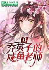 球球大作战下载最新版