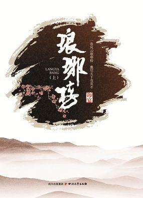 老年夫妻感情不和怎么办？从哪四个方面来解决问题？