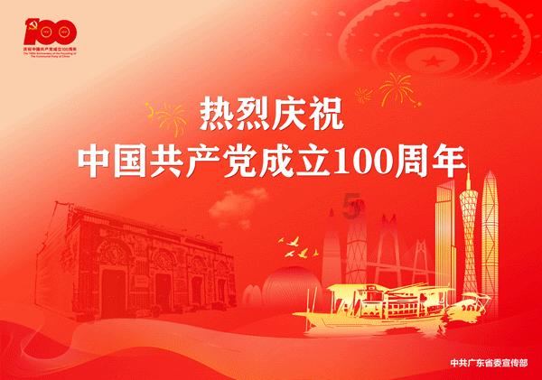 全民剧本大师内置菜单